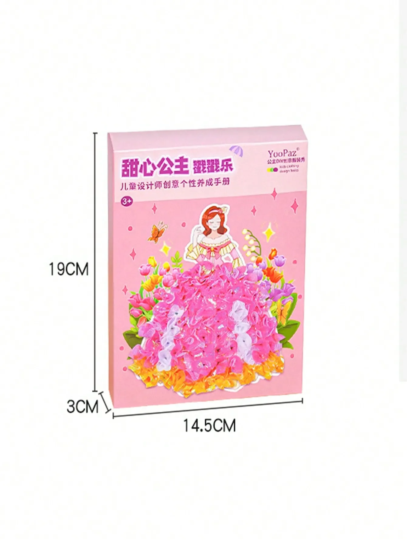 1 set of DIY handmade sticker  - Books 评论和价格