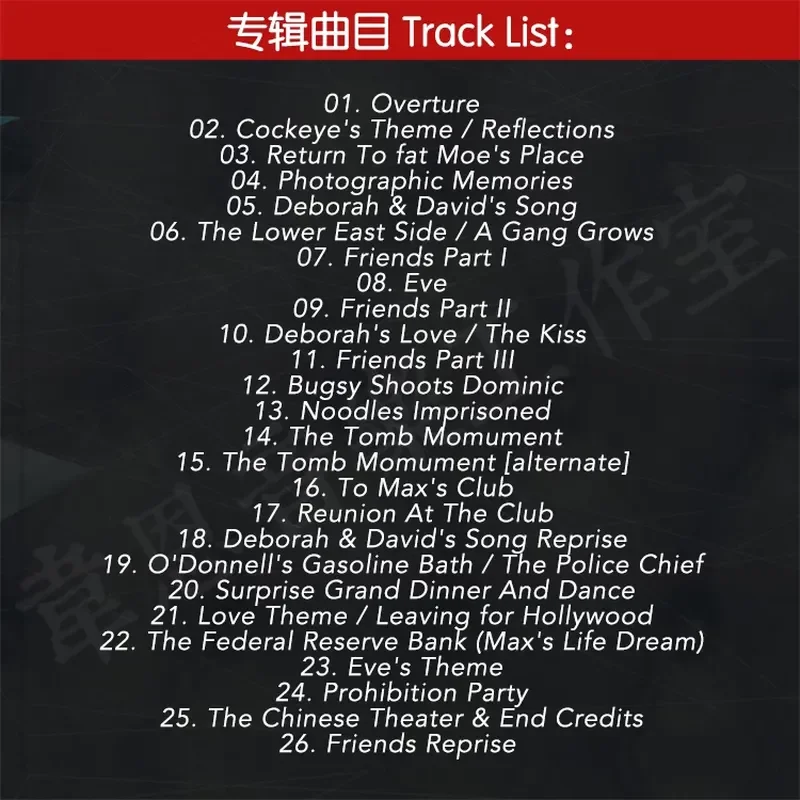 If There Is Love in the Sky Th - Movies 评论和价格